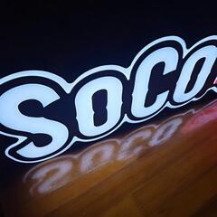 サザンカムフォートLED電飾看板