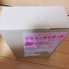 ポケセン産　1BOX