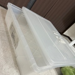 家具 収納家具 収納ケース