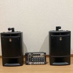 YAMAHA STAGEPAS 300 完動品