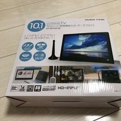 【新品】ポータブルTV