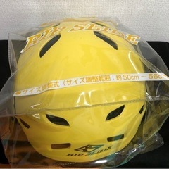 黄色いヘルメット　