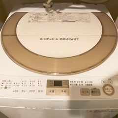 【無料】美品家電 生活家電 洗濯機