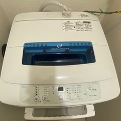 中古洗濯機(2014年製)