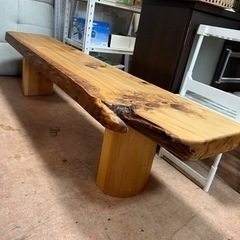 針葉樹 杉 無垢材 ベンチ 和風 