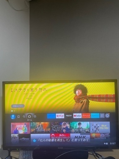 26日中3点SHARP 2017年モデル　32型テレビ　レコーダー　ファイヤTV4k