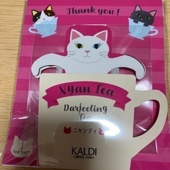 紅茶　KALDI ニャンティー　カルディ