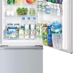 家電 キッチン家電 冷蔵庫 今週限定価格