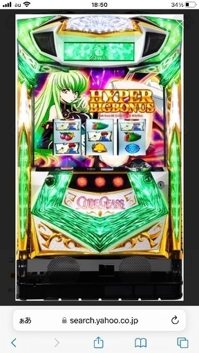 スロット実機5号機コードギアスCCバージョン