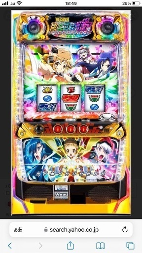 スロット実機5号機戦姫絶唱シンフォギア