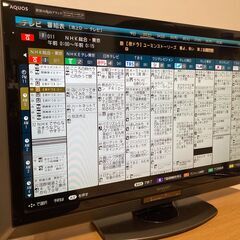 【液晶テレビ】40インチ SHARP LC-40LX1【中古】