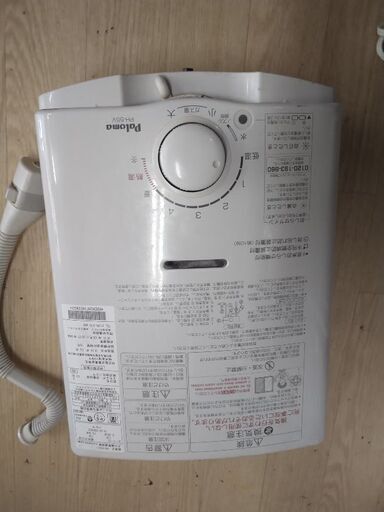都市ガス 給湯器 瞬間湯沸かし器 ボイラー  都市ガス ガス給湯器