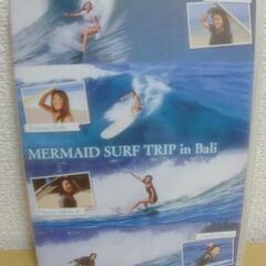 MERMAID  SURF  TRIP  in  Bali