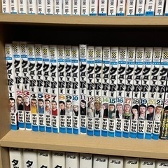 漫画　クローバー全巻セット　