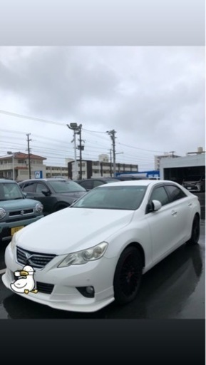 マークx買いたい人いませんか？