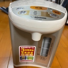 象印　マイコン沸騰　電気ポット　CD-WS22