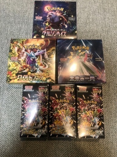 ポケモンカード シャイニートレジャーex他  全6BOX シュリンク付 未開封新品☆