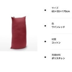 yogibo家具 椅子 座椅子