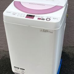 ⑬【税込み】シャープ 6kg 全自動洗濯機 ES-GE6A 17...