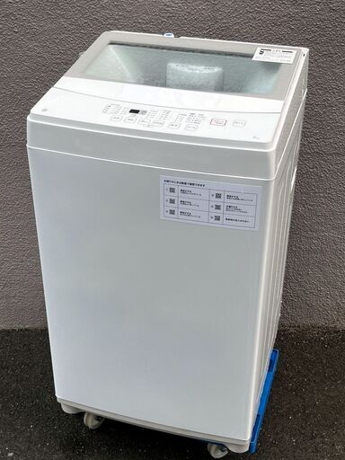 ⑤【税込み】美品 ニトリ 6kg 全自動洗濯機 NTR60 ガラストップ 2021年製【PayPay使えます】