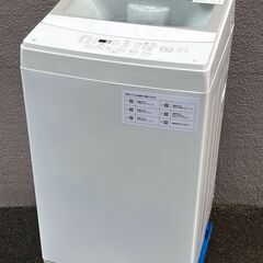 ⑤【税込み】美品 ニトリ 6kg 全自動洗濯機 NTR60 ガラ...