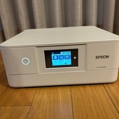 EPSONプリンターEP-879AW ジャンク品