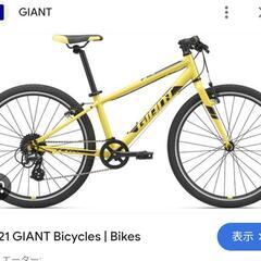 中古】博多駅のクロスバイクを格安/激安/無料であげます・譲ります｜ジモティー