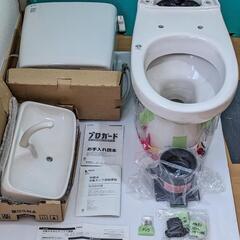 中古美品2：INAX節水防汚トイレ（プロガード、排水芯	200m...