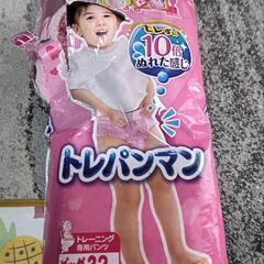 子供用品 ベビー用品 おむつ、トイレ用品