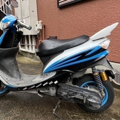 ヤマハ　50cc原付バイク