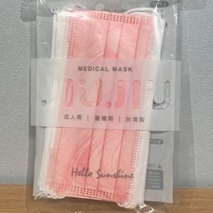 【新品】JIUJIU 台湾製 マスク ５枚入 マーブル・ピンク