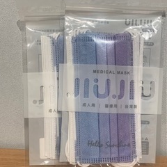 【新品】JIUJIU 台湾製 マスク ５枚入 アイランドブルー
