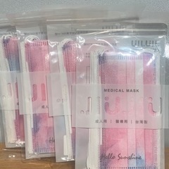 【新品】JIUJIU 台湾製 マスク ５枚入 ピースフルピンク