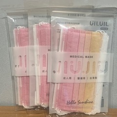 【新品】JIUJIU 台湾製 マスク ５枚入　サンセットピンク