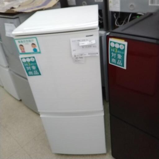 SHARP 冷蔵庫 18年製 137L               TJ4154