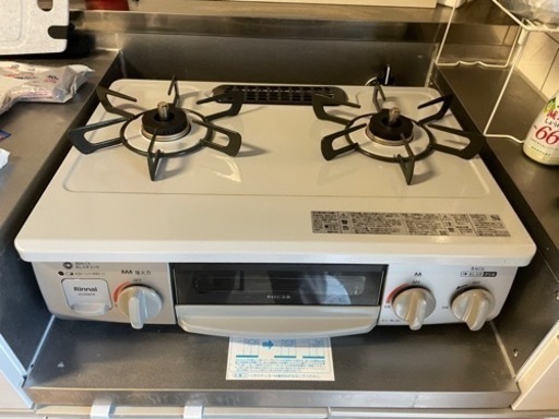 生活雑貨 調理器具 ガステーブル