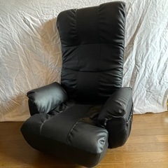 【座椅子】美品 NITORI 肘つき回転コイル座椅子ジャック ニトリ 家具 椅子
