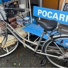 自転車