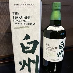 決まりました超希少ウイスキー　☆サントリーウイスキー　山崎、白州、響、響BC 4本セット☆