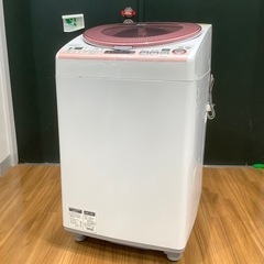 【トレファク神戸南店】SHARP 縦型洗濯乾燥機【取りに来られる...