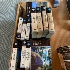 現代日本の文学 学研 約50冊 