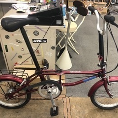 KIRA NEOBIKE 163 EG