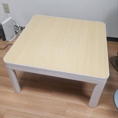 家具 テーブル こたつ【無料でお譲りします】