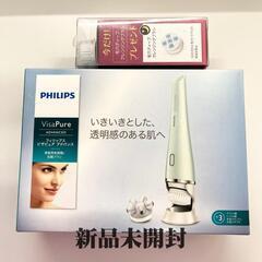 【新品】 フィリップス洗顔器 古い角質除去ハリ感明くアップ PH...