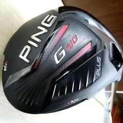 ゴルフクラブ ドライバー PING G410 PLUS 9° FLEX S トルクレンチ付き 中古 苫小牧西店