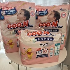 子供用品 ベビー用品 おむつ、トイレ用品