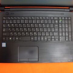 ◇大画面オールインワン DynaBook◇目の悪い方でも大丈夫◇その⑥ 製造