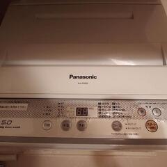 【お譲りします】家電 生活家電 洗濯機　電気式乾燥機