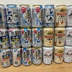 お酒 カクテル・チューハイ 21本2000円②