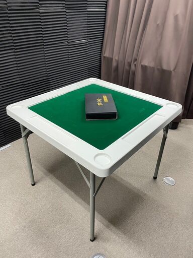 【美品】高級麻雀牌「金龍」＆折りたたみ式麻雀卓